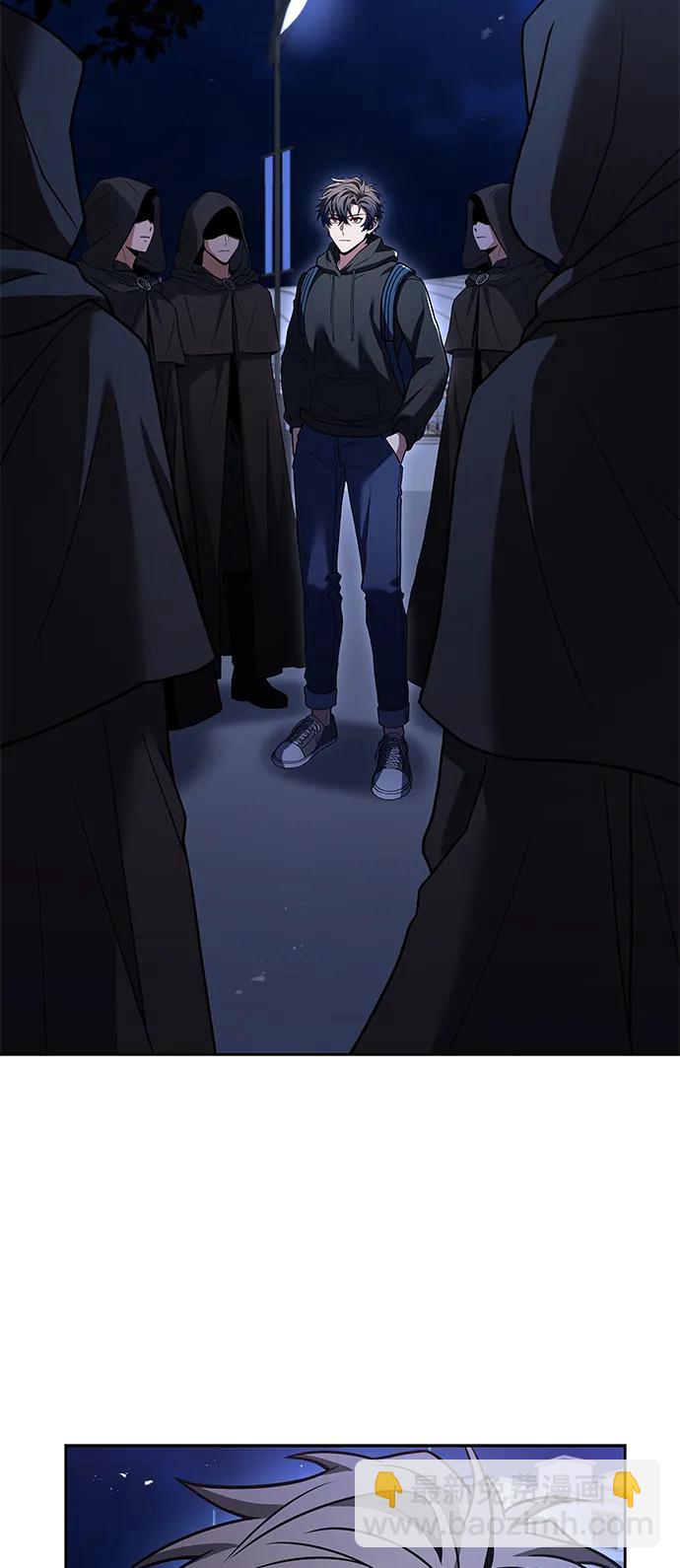 第46话2