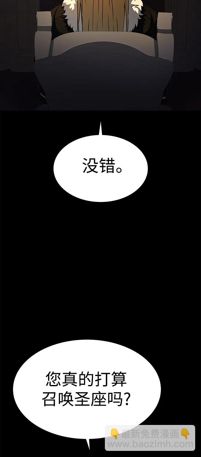 第46话23