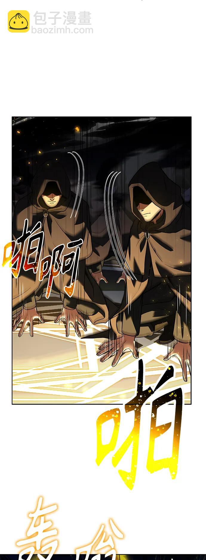 第46话34