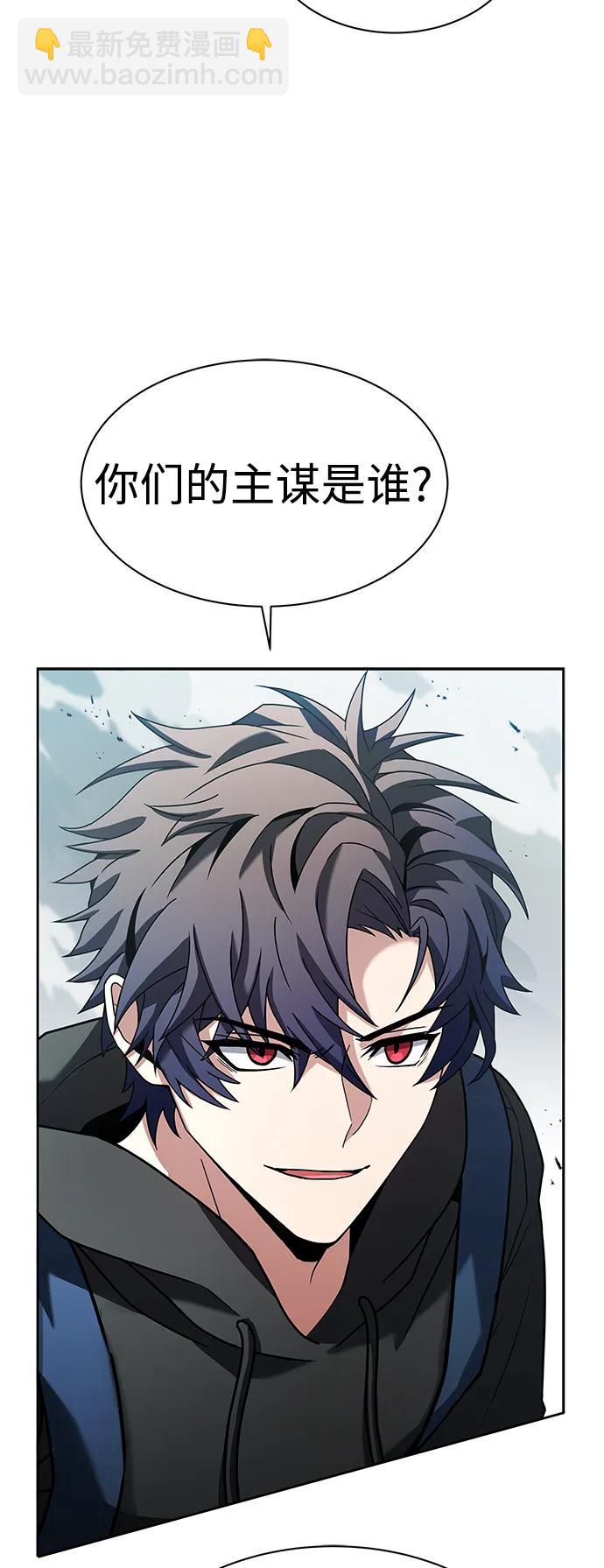 第46话38