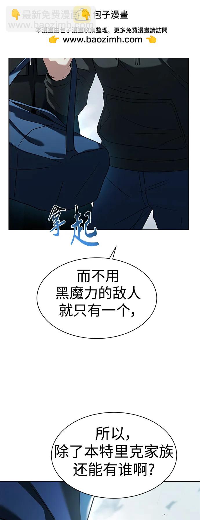 第46话42