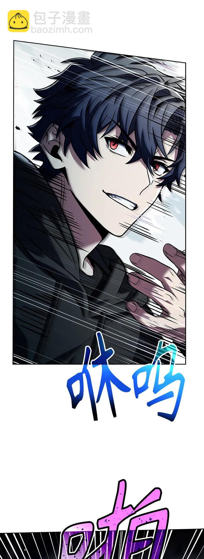 第46话60