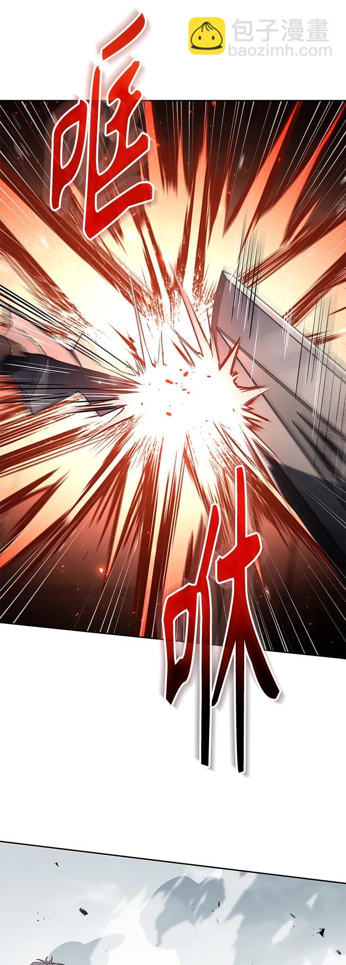 第46话67