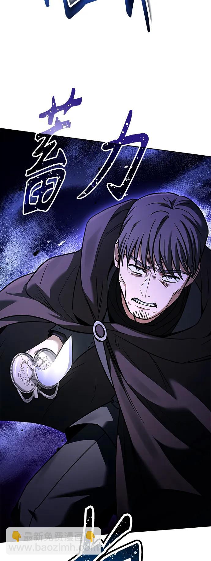 第46话71