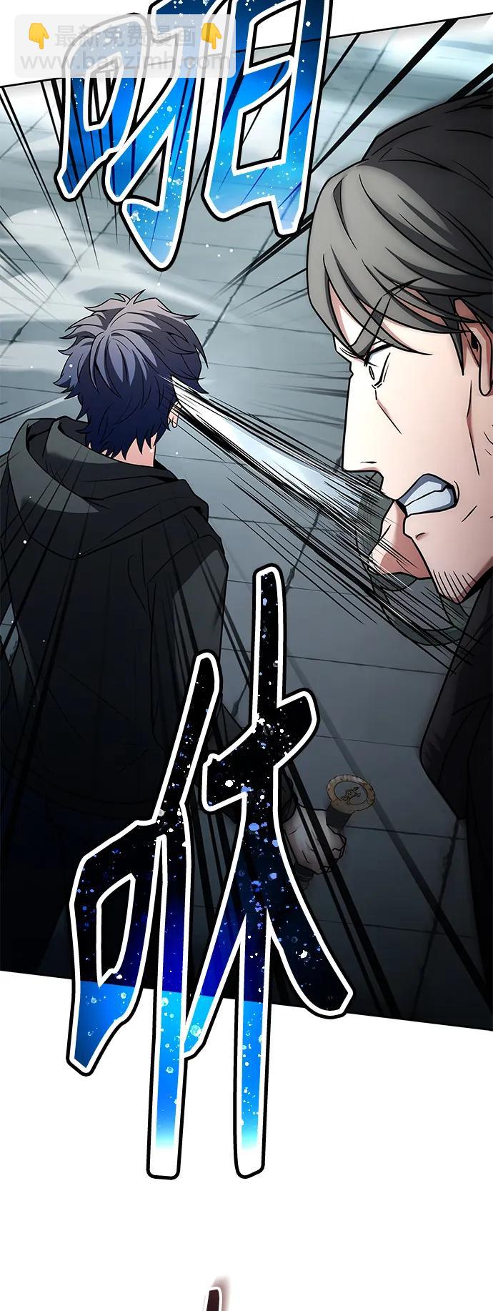 第46话72
