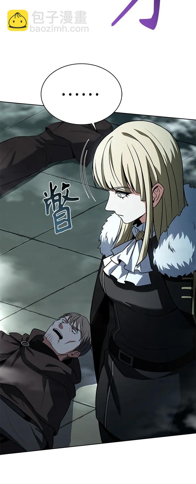 第46话87