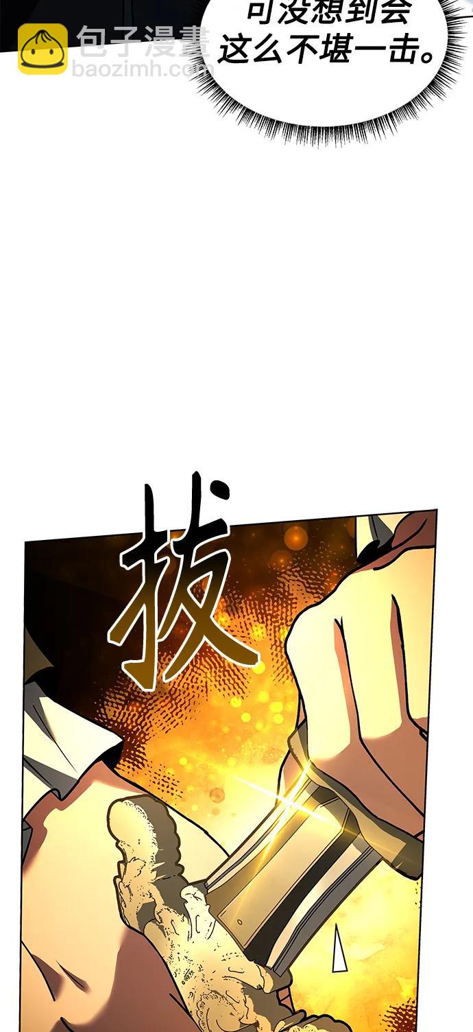 第46话89