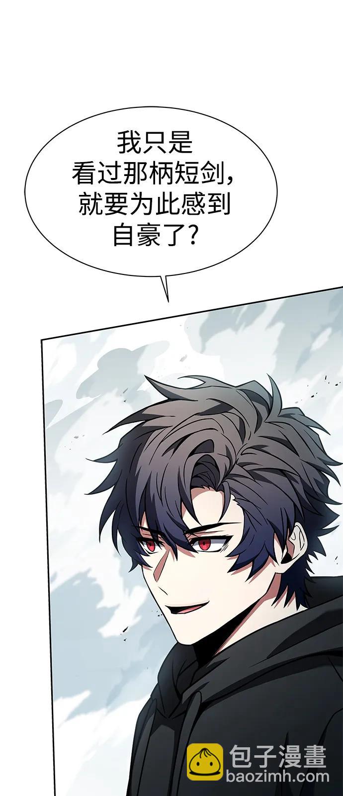 第46话92