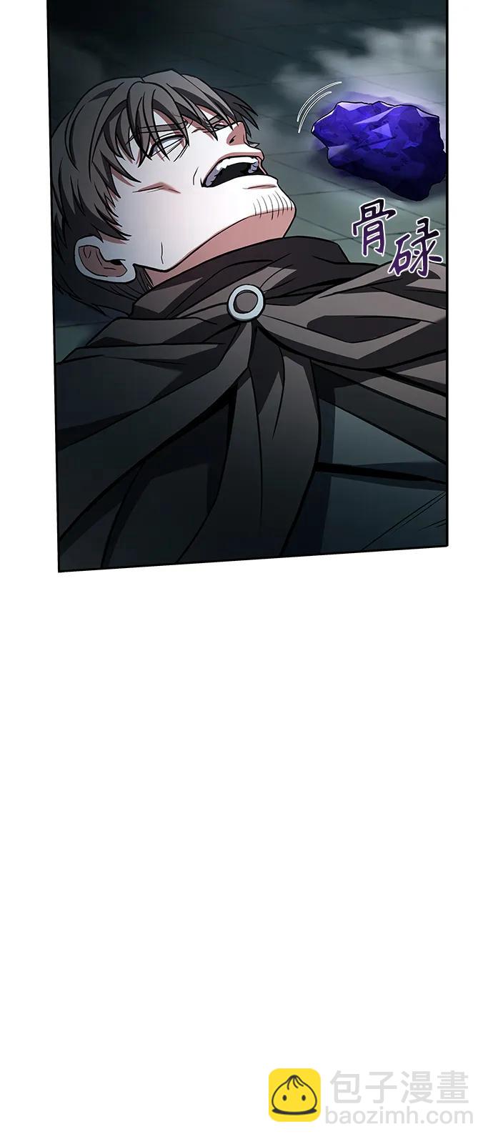 第46话95