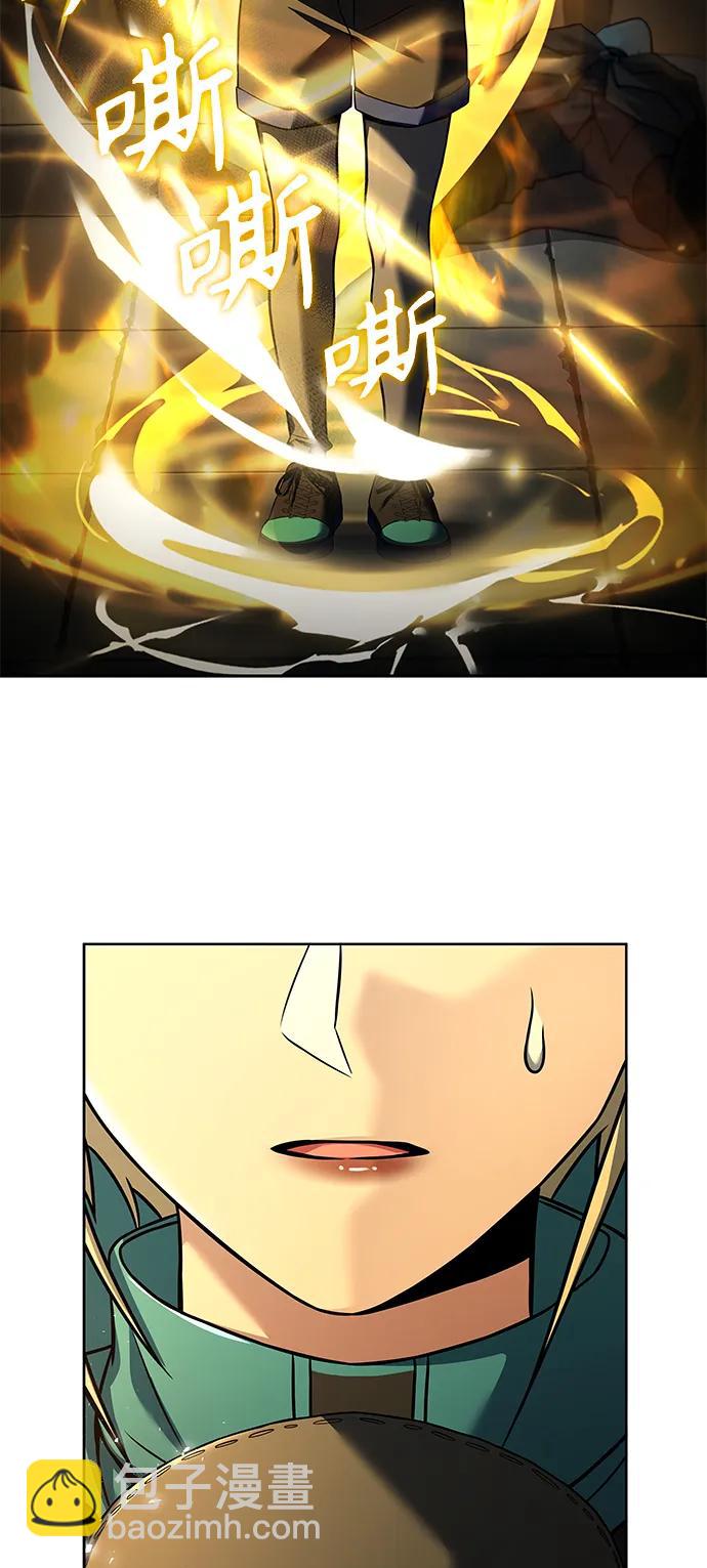 第47话15