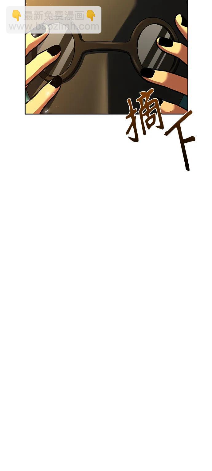 第47话16