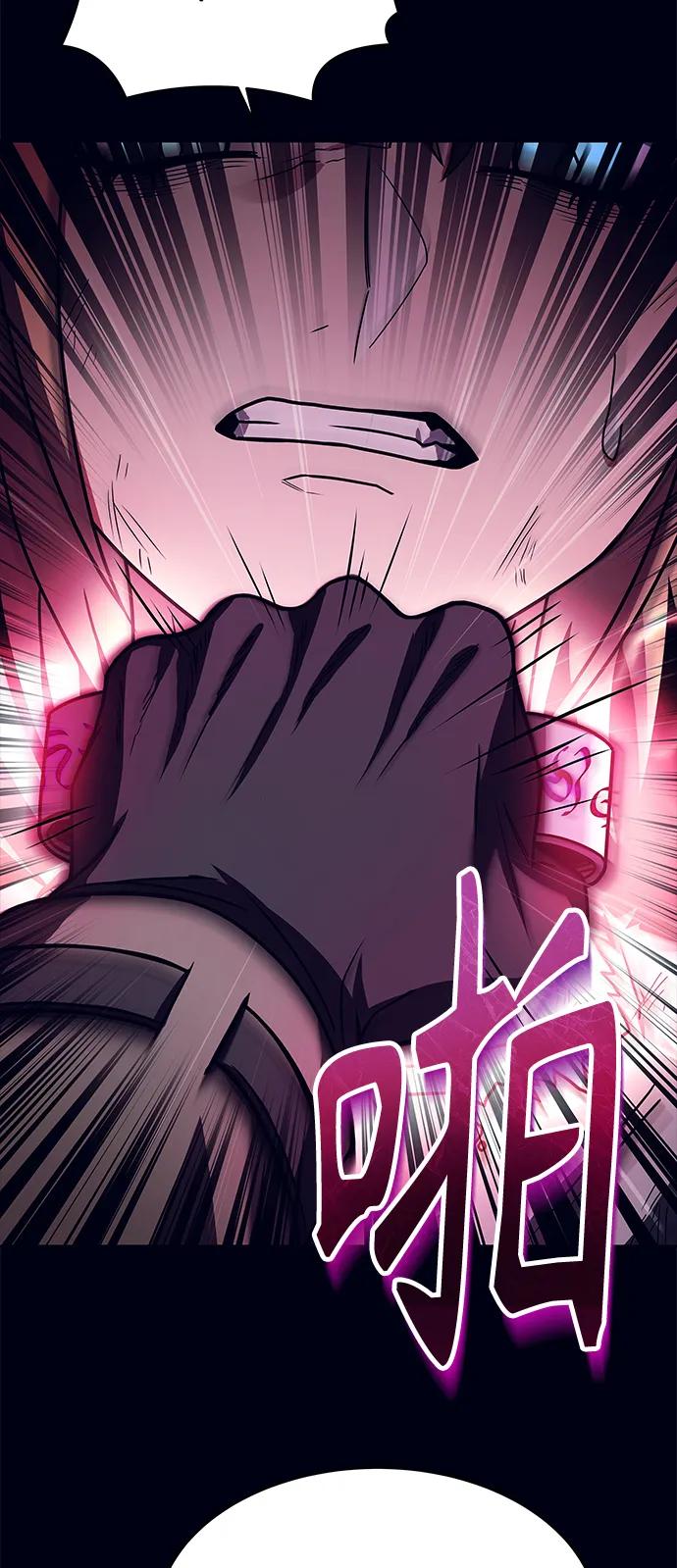 第47话38