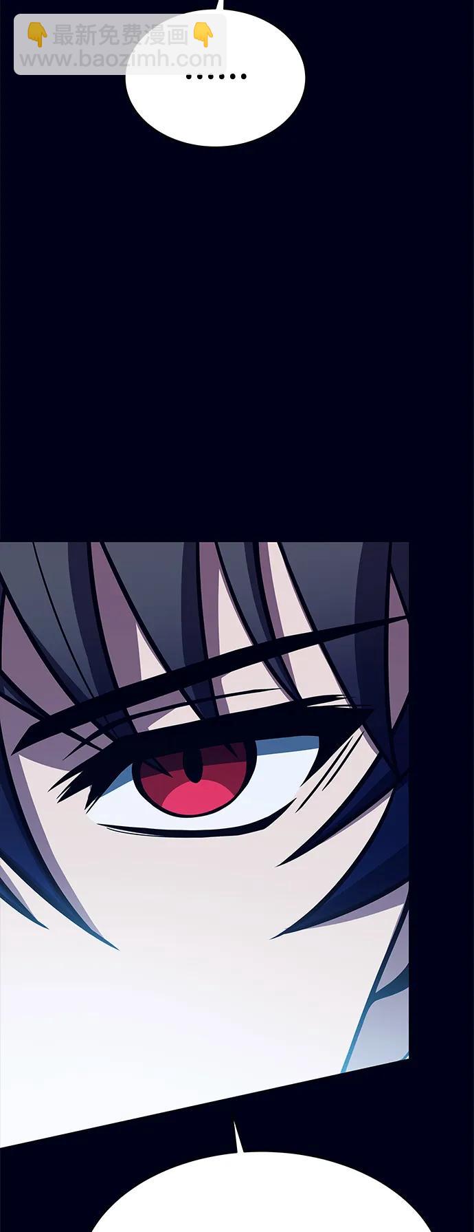 第47话41