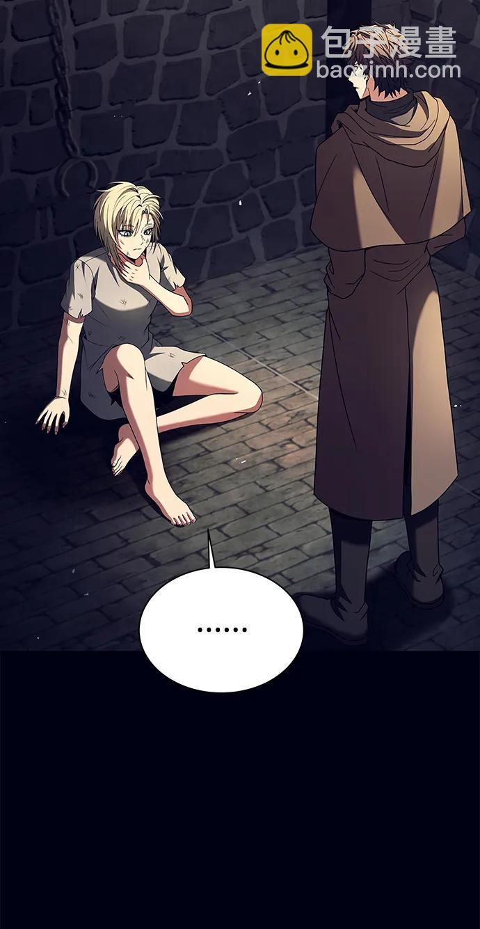第47话48