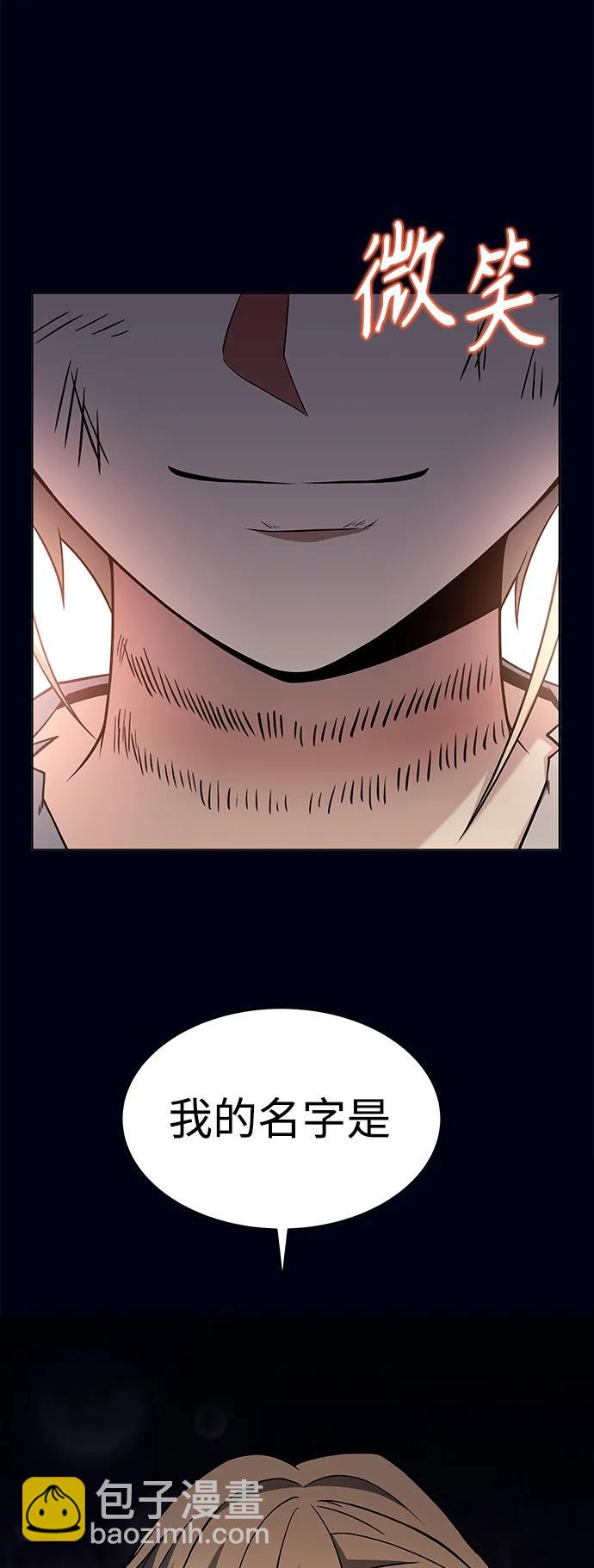 第47话64