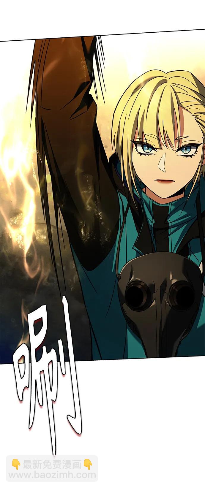 第47话76