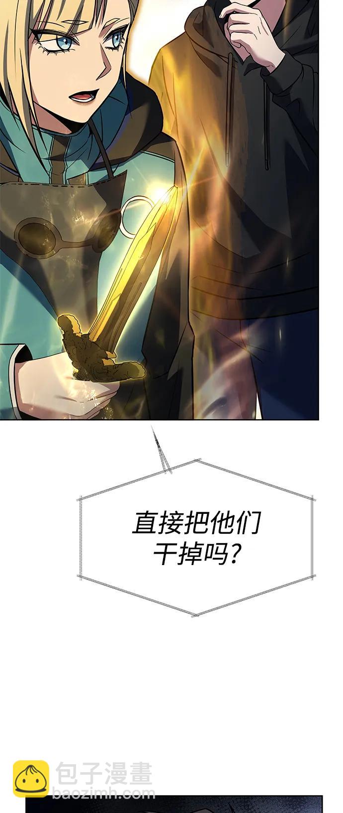 第47话81
