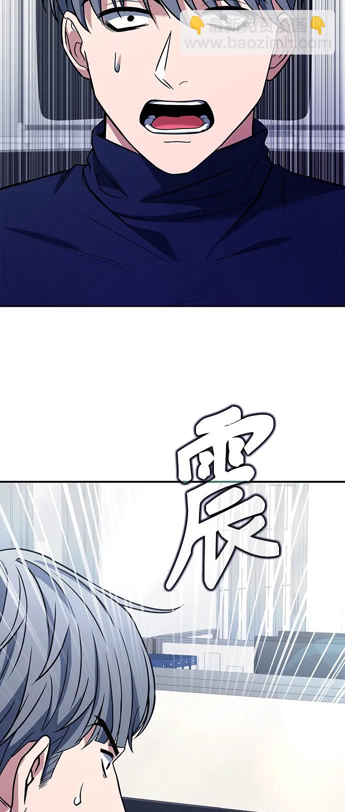 第47话85