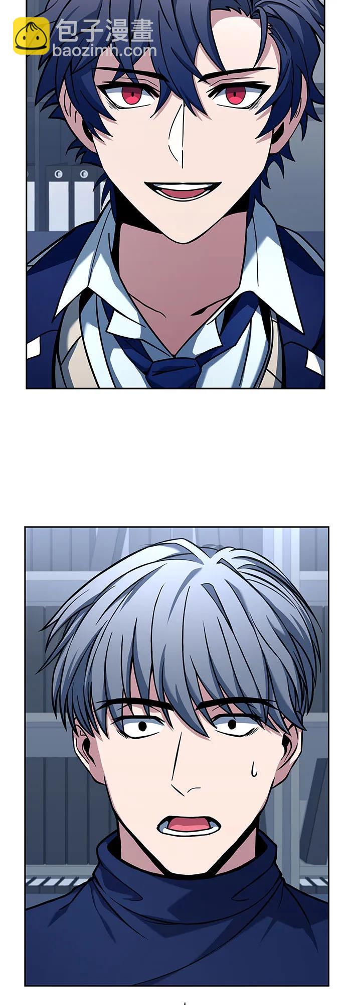 第48话17