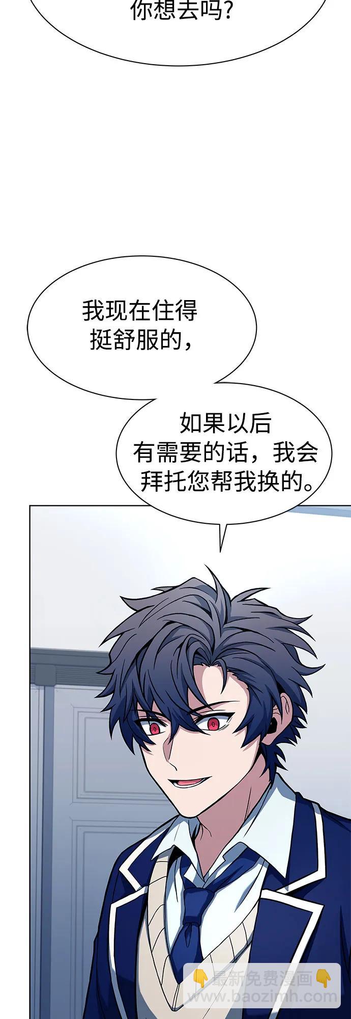 第48话22