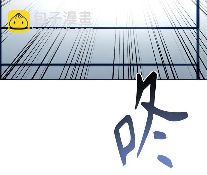 第48话3