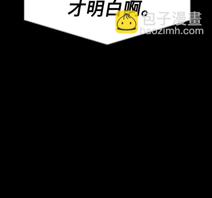 第48话38