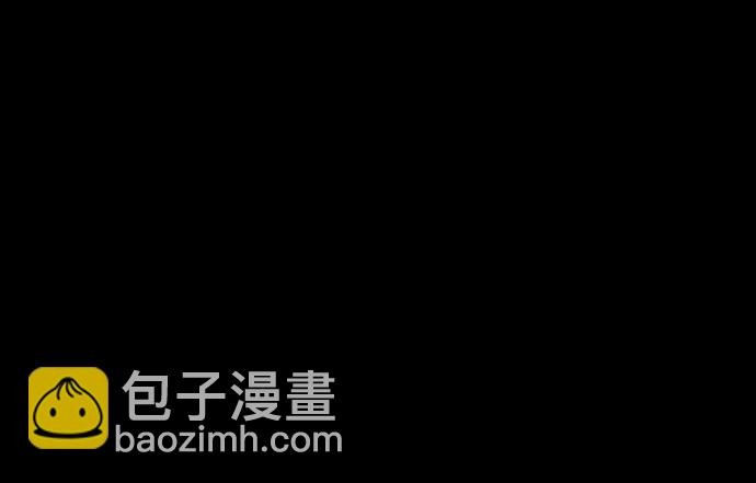 第48话57