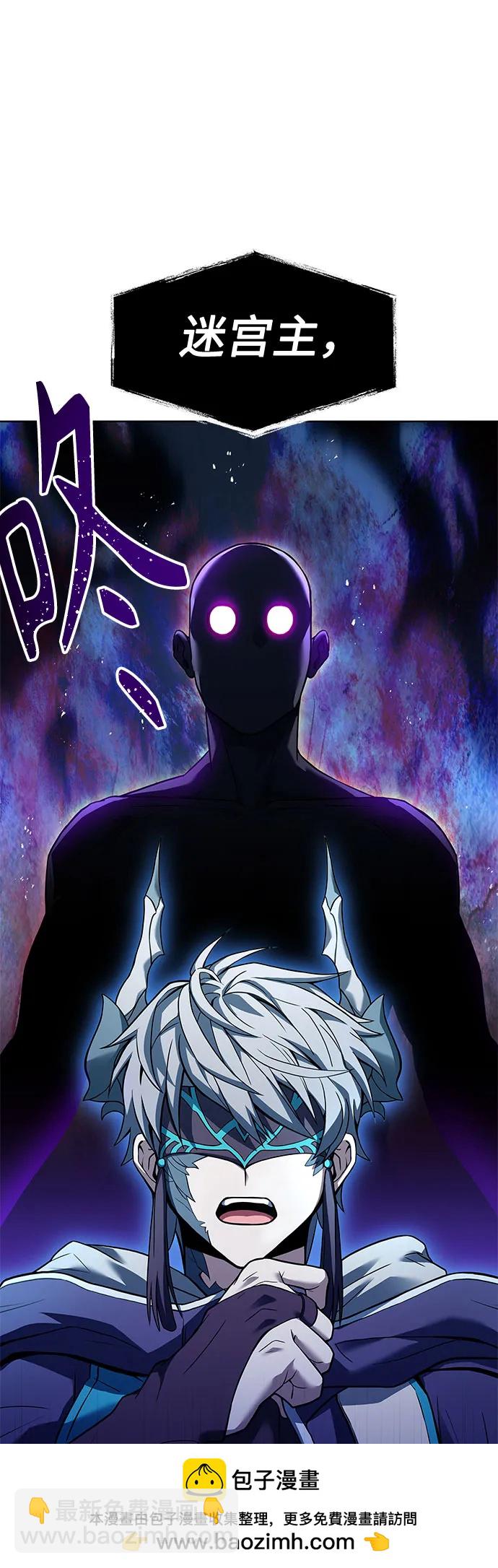 第48话82