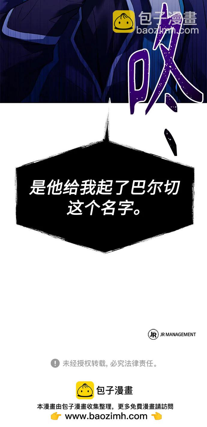 第48话83