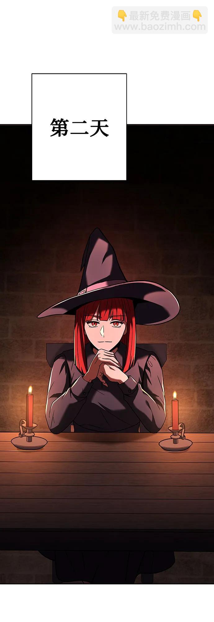 第49话15