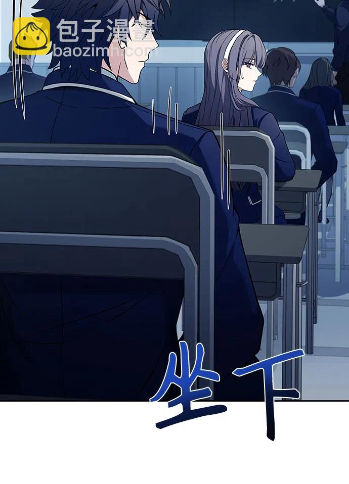 第49话2