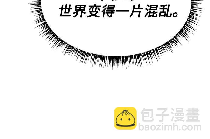 第49话34