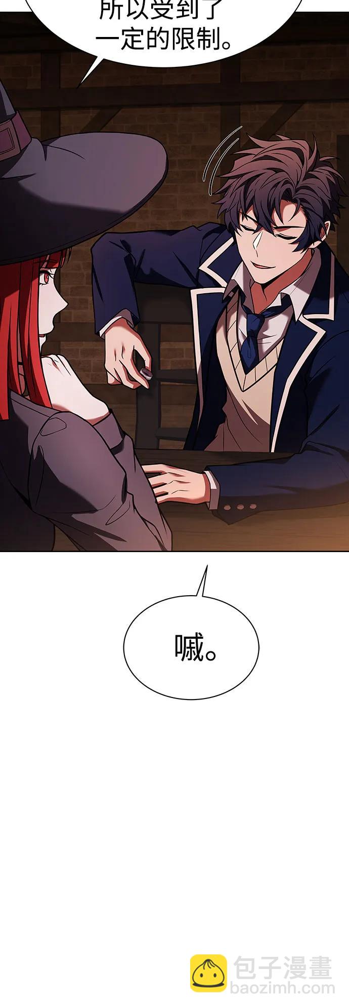 第49话38