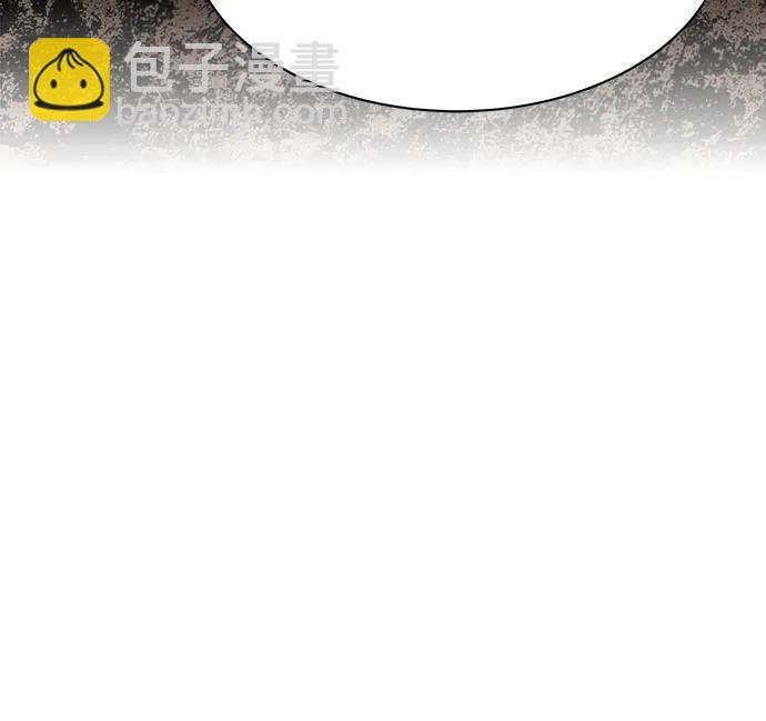 第49话46