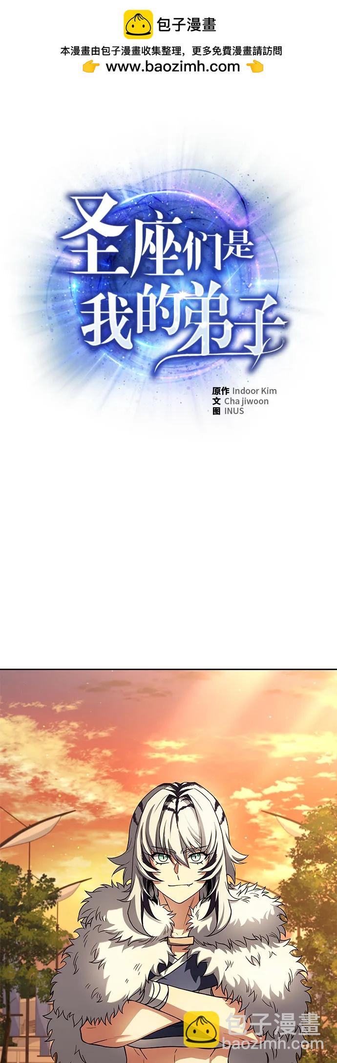 第50话1