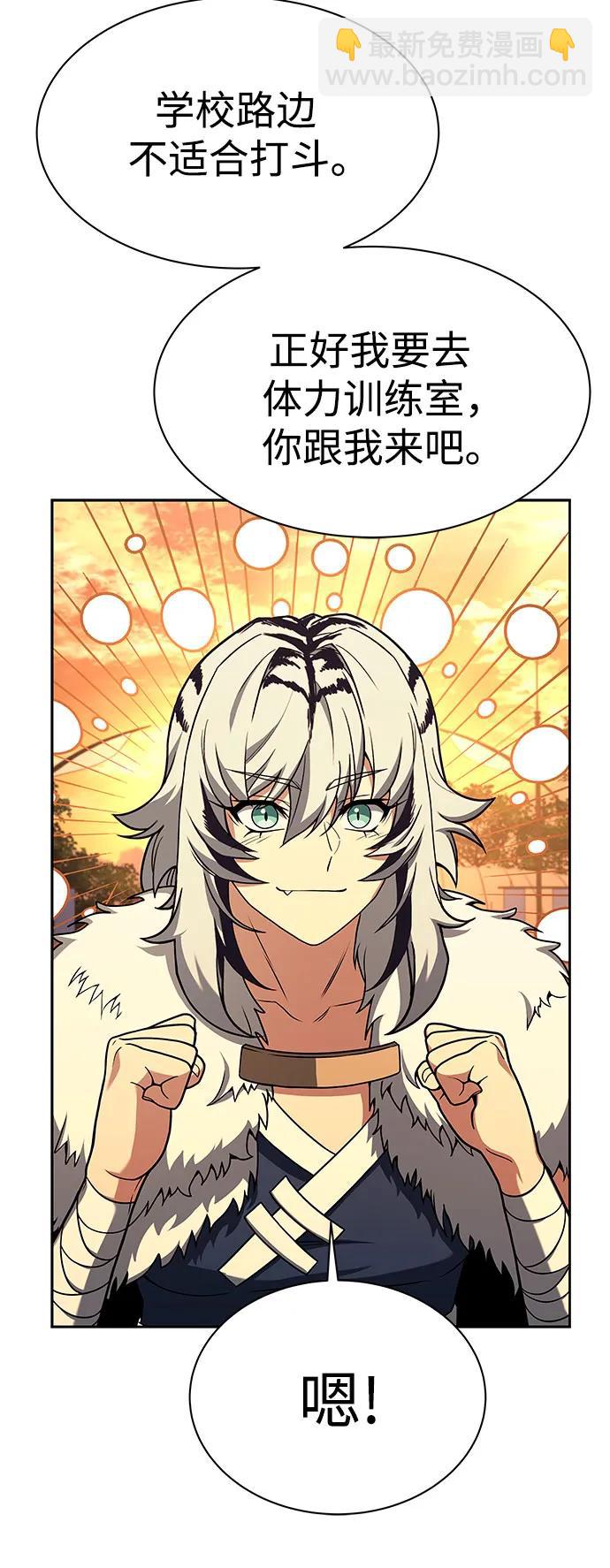 第50话37