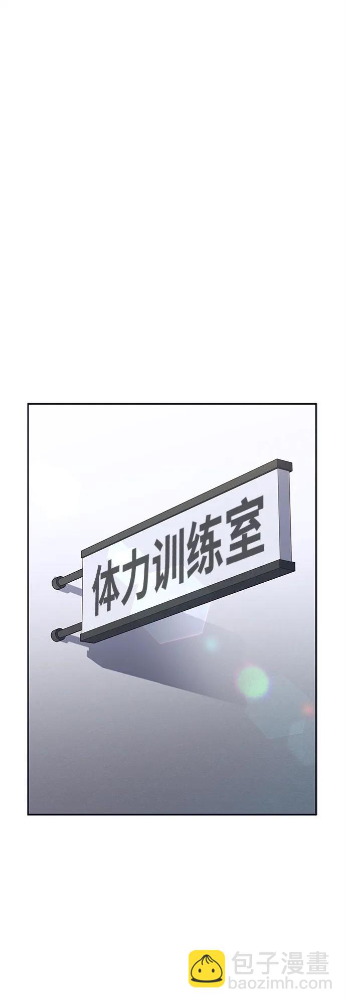 第50话38