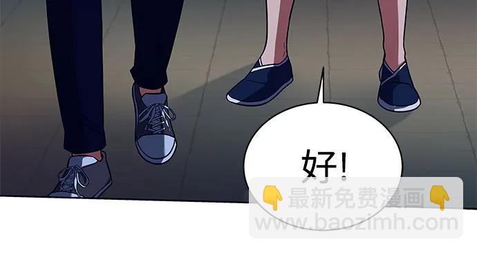 第50话41