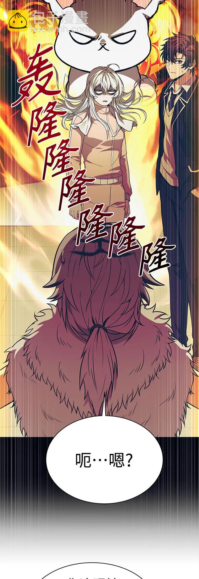 第50话51
