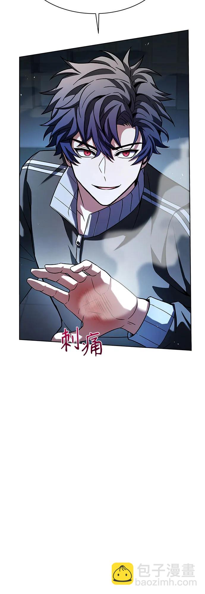第50话71