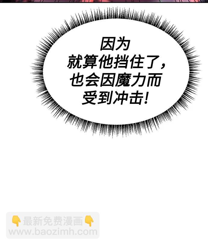 第50话79