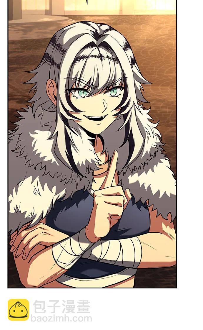 第50话8