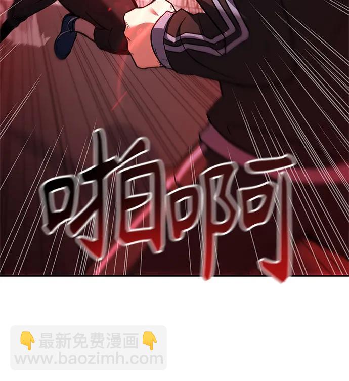 第50话83