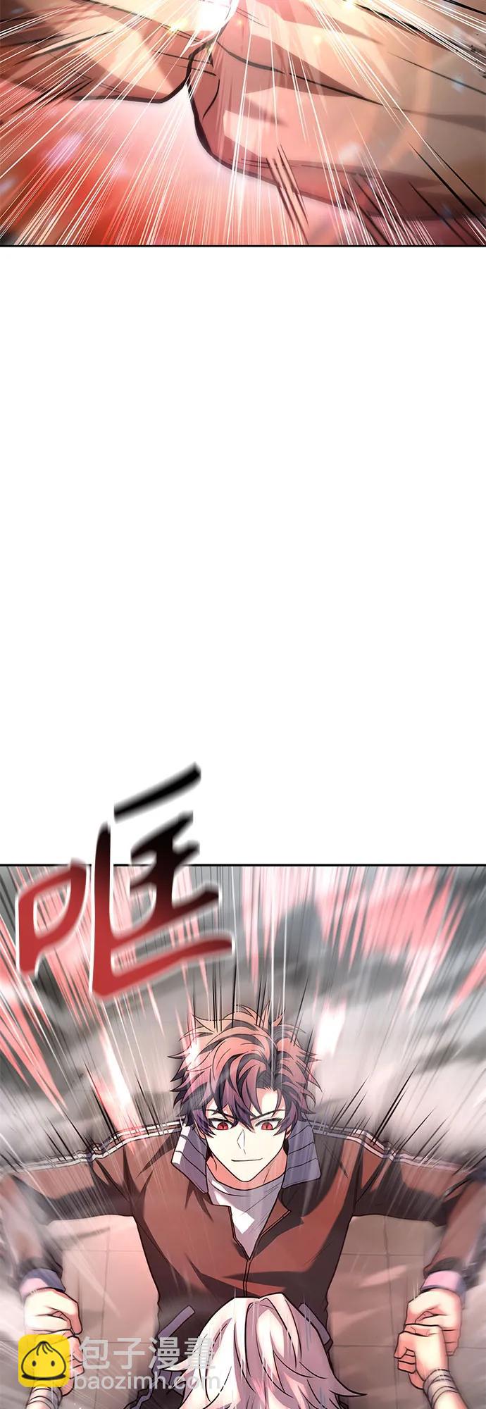 第50话85