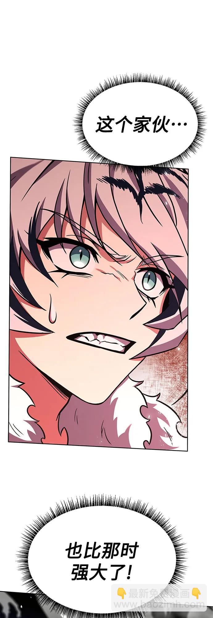 第50话88