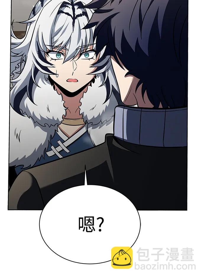 第50话90