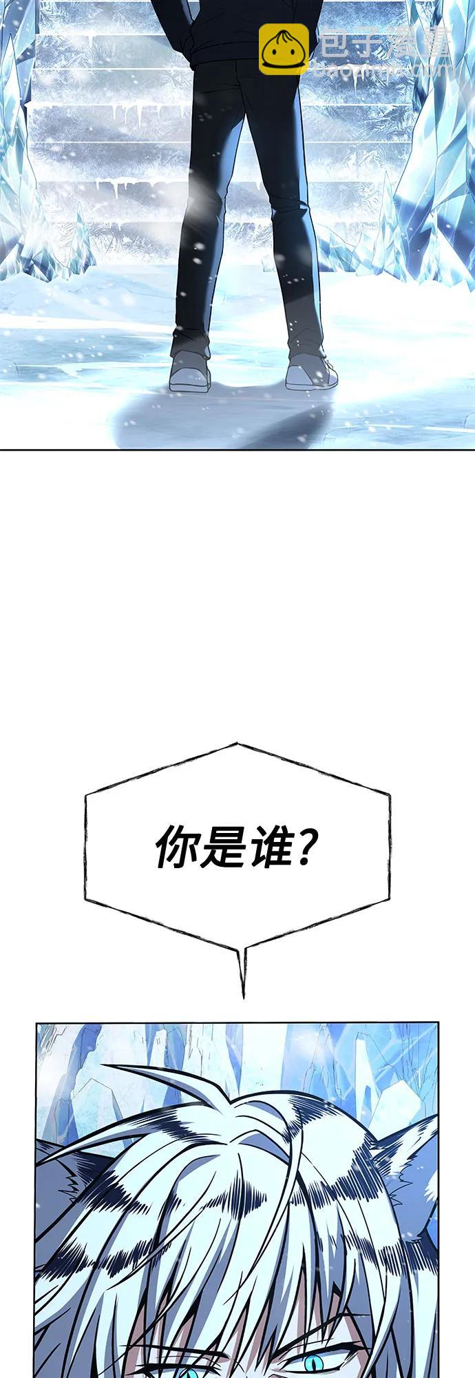 第54话101