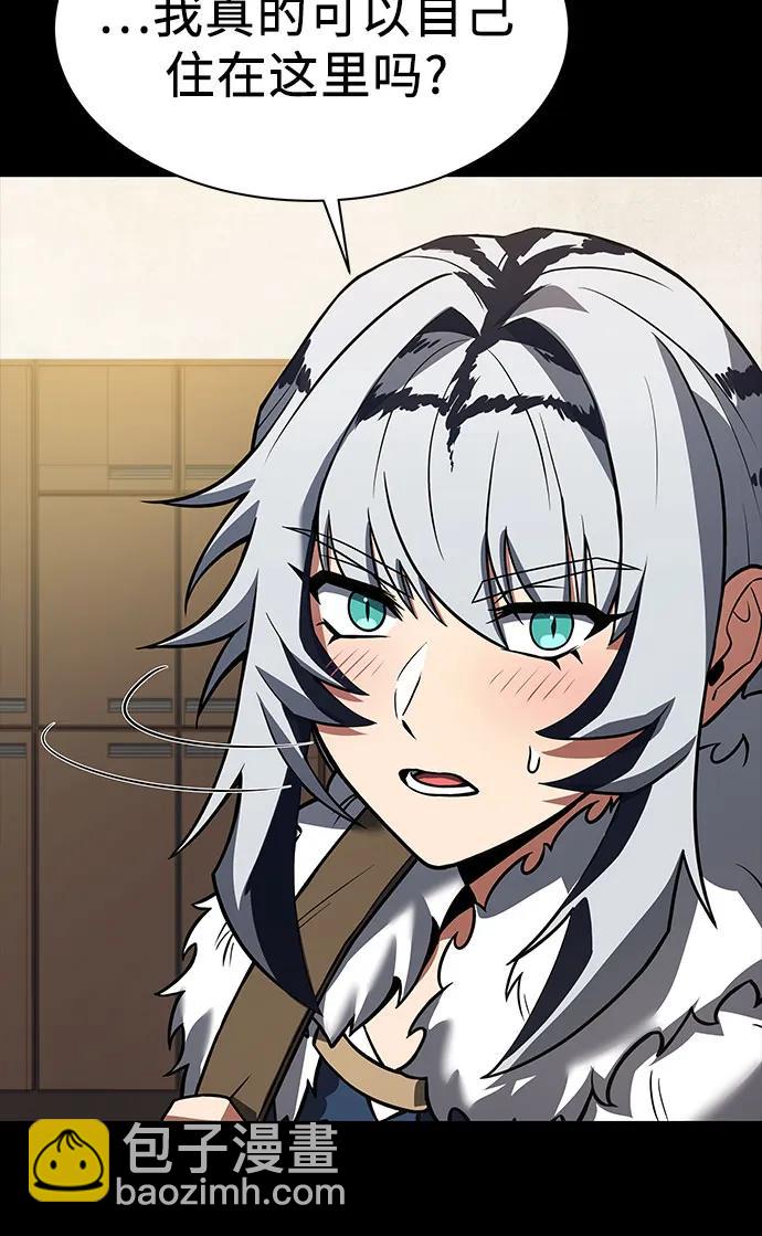 第54话11