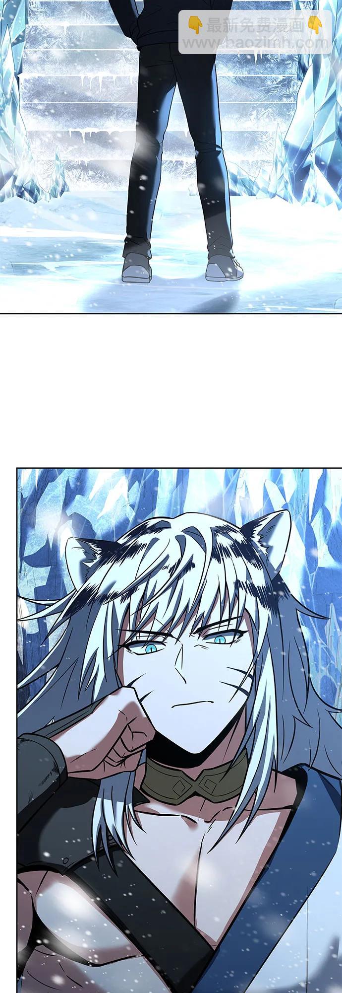第54话2
