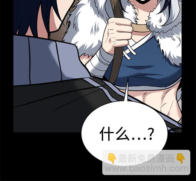 第54话22